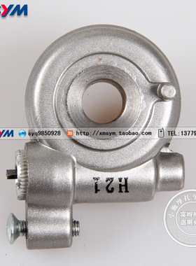 SYM 三阳机车 Jet Power150 JP150 街头 小钢炮 码表齿 计速器 蜗