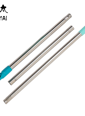 净太平板拖把 非伸缩132CM拖把杆木板拖把配件 拖把单杆配件