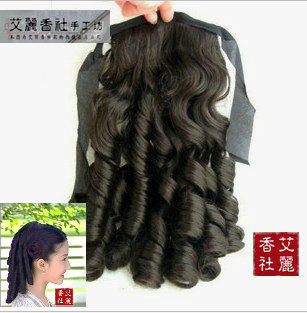 Extension cheveux - Chignon - Ref 238283 Image 1