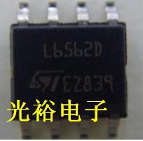 L6562D贴片8脚，全新一个1.2元，现货库存，为了追求信誉诚心合作