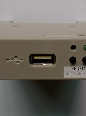 田岛 百灵达等进口绣花机用仿真软驱-720低密度型号-SFRM72-FU