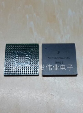 SPC5668GAVMG 1M09S     汽车CPU