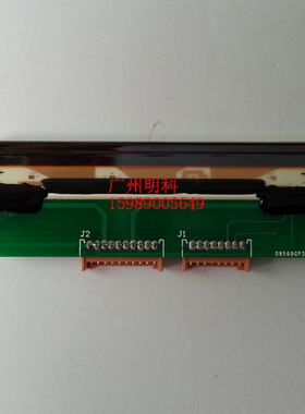 寺冈 SM-80PCS sm-90 80 SM-110 600 5100P/B电子称 打印头