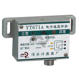 佰乐 电子速度开关YT671A 电子计数器 计米器在类目 五金/工具, 仪器仪表, 其它仪表仪器中 - 来自Buy2taobao.com提供专业的淘宝代购服务