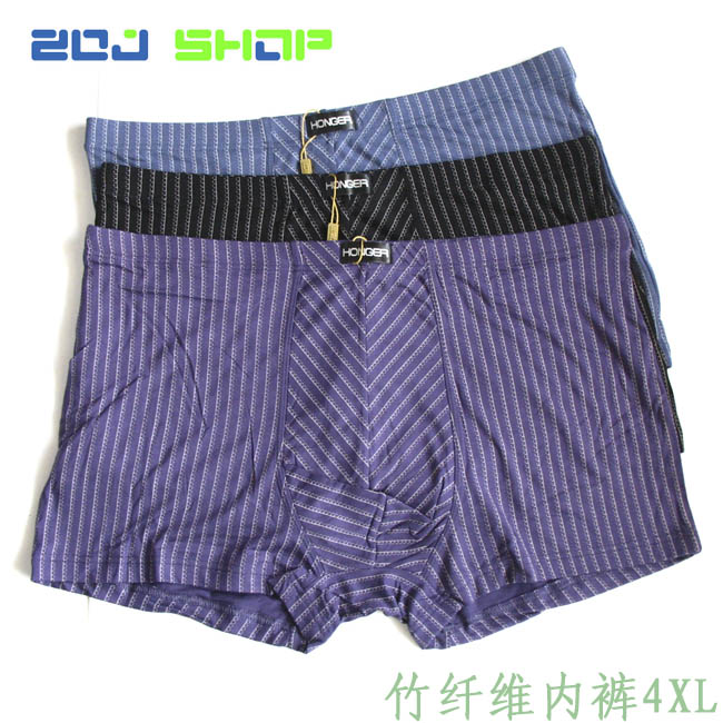 竹纤维条纹抗菌大码男士内裤