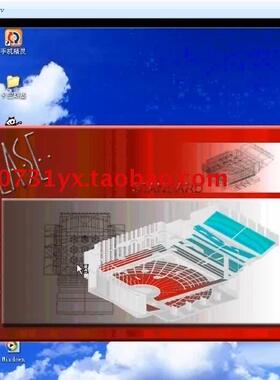 EASE声场模拟【音响设计ease4】声学设计EASE软件中文视频教程