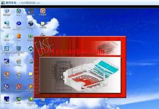 EASE声场模拟【音响设计ease4】声学设计EASE软件中文视频教程