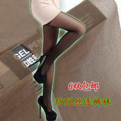 Chaussettes - collants simple - Ref 770355 Image 8