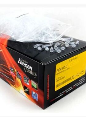 0.2ml平盖薄壁管Axygen爱思进PCR-02-C离心管pcr200ul 1000支/盒