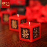 Bougie - Ref 2493432 Image 24