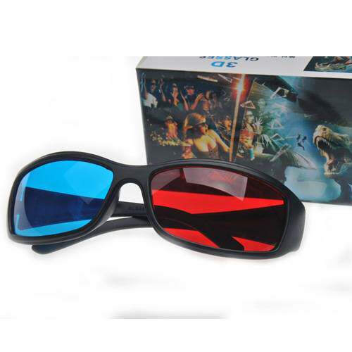 Lunettes VR ou 3D - Ref 1229388 Image 1