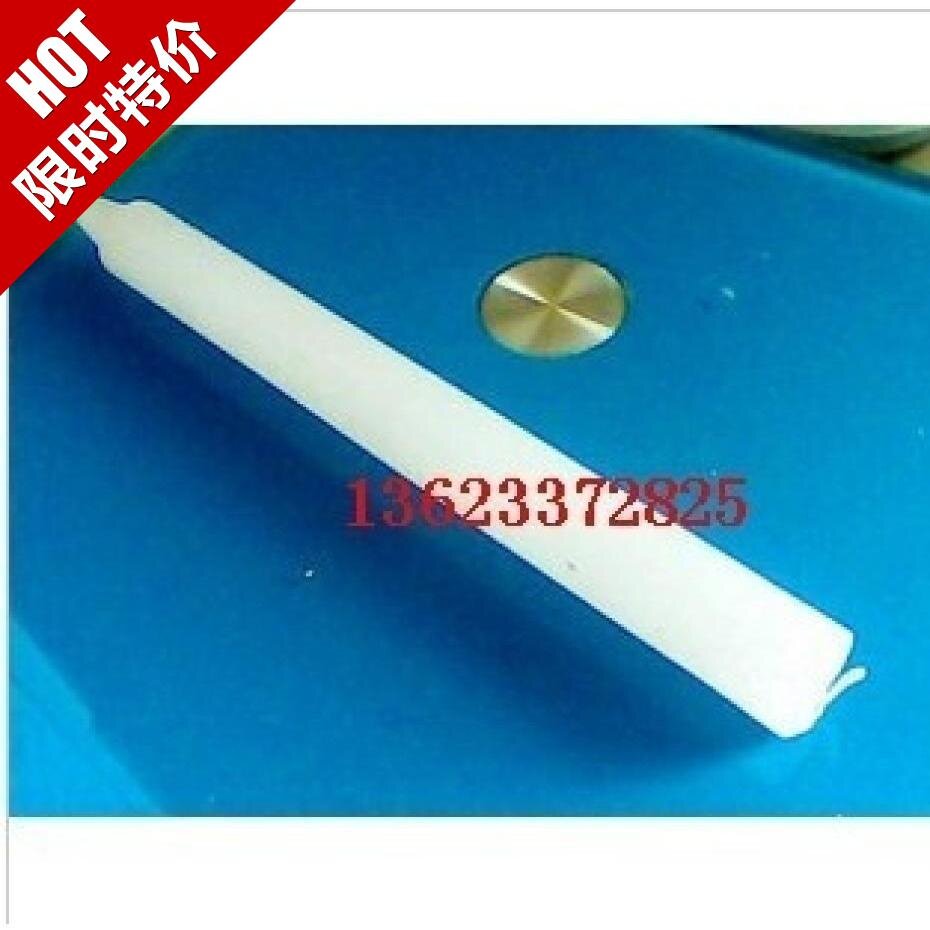 Bougie - Ref 2490918 Image 1