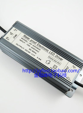 120W-150WLED 驱动电源  恒流电源 防水电源 10-12串12并