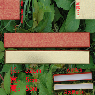 合影盒子 照片盒 团体合影盒子  盒子批发