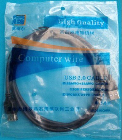 Câble extension USB - Ref 438065 Image 1