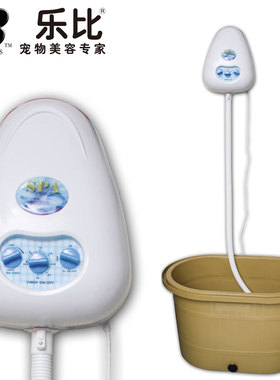 乐比SPA宠物水疗SPA机宠物狗狗/洗澡机 按摩/消毒/ SPA机