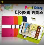 Connecteur pour téléphone portable - Ref 327185 Image 44