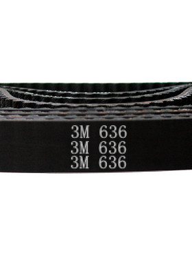 HTD 3M-636 212齿 橡胶 同步带 圆弧齿 同步皮带 齿轮传动带