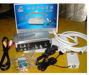 Prolongateur USB - Ref 442179 Image 8