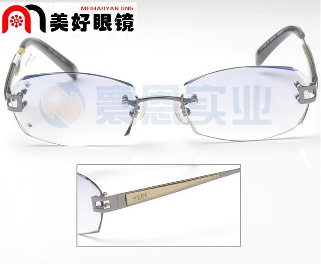 魅影韩国无框切边镶钻眼镜