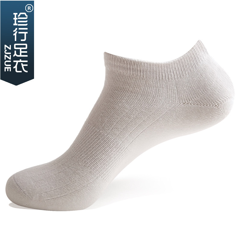 Chaussettes - collants ZJZUE WTL007 - Ref 753767 Image 1