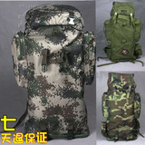 Boots militaires - Ref 1402539 Image 34