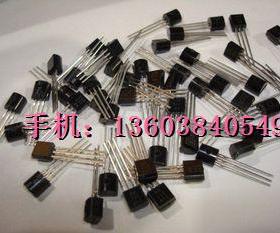 A42 MPS42三极管（1000只） 双皇冠卖家