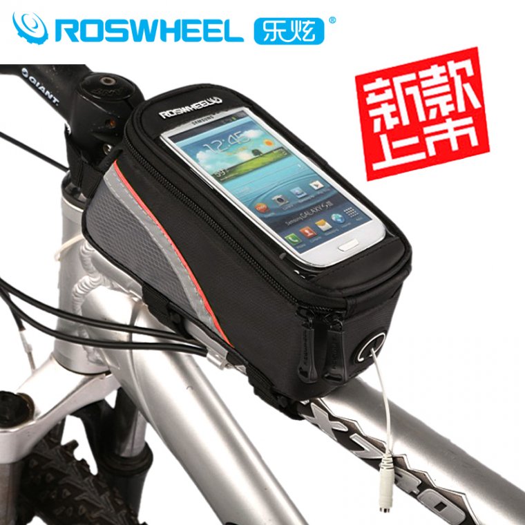 Sacoche pour vélo mixte ROSWHEEL - Ref 2233416 Image 4