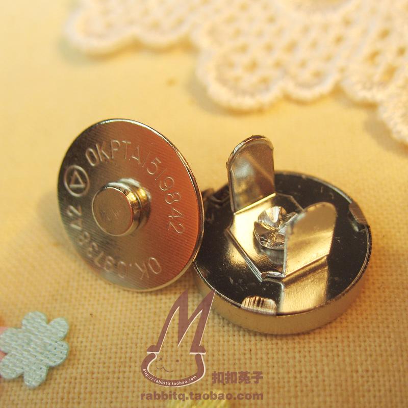 菟子家 银色 磁扣 吸扣 羊毛毡戳戳乐 DIY配件 D3