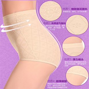 Corset en nylon - Ref 682479 Image 12