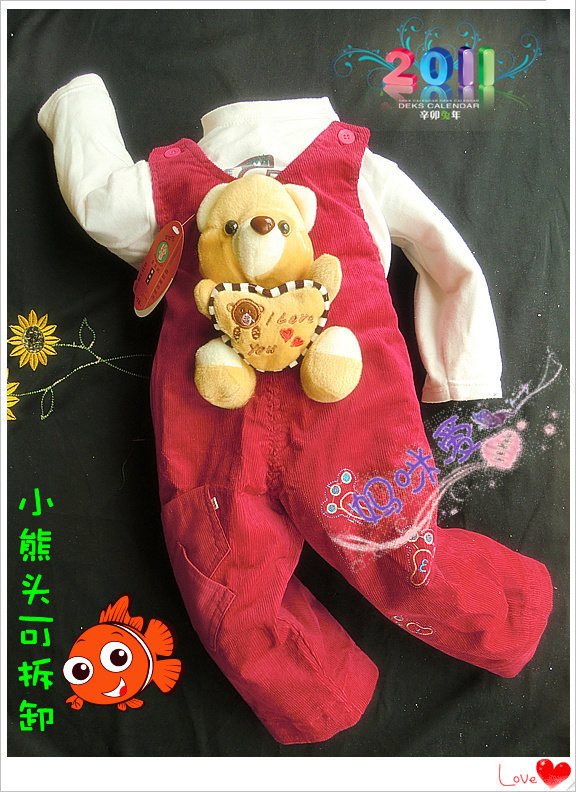 Pantalon pour garcons et filles - Ref 2058968 Image 5