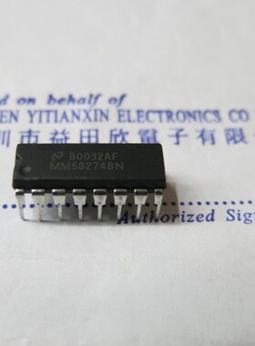 MM58274BN MM58274CN 实体店经营品质保障