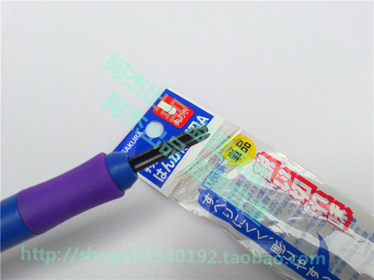 原装　日本樱花木刻刀 雕刻刀 EHT-RSA小圆口 单支　版画