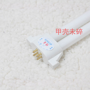 [正品]佳生护眼灯13W瓦灯管＊D1型、经济型、A2型、J2型