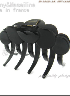 法国韦妮weiny流行发饰，大发抓/抓夹D1384 4色选 产品保障