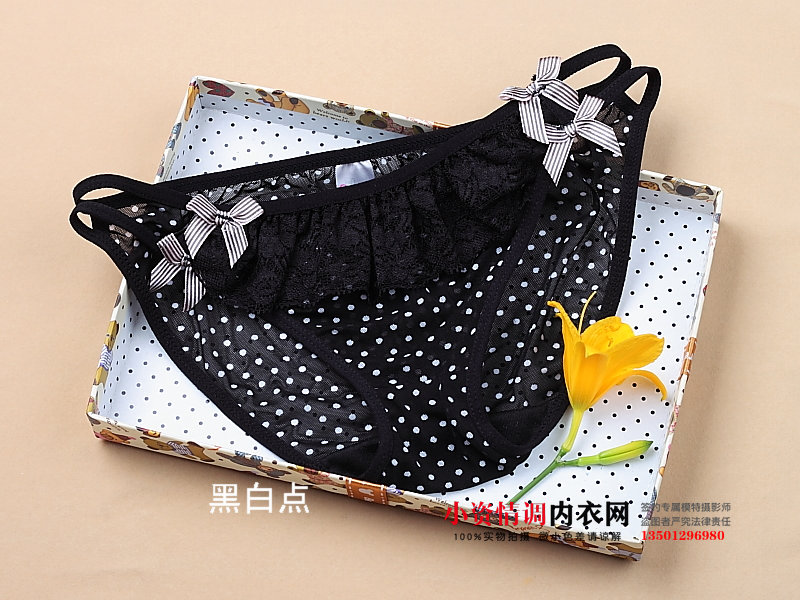 body amincissant en nylon - Ref 684628 Image 26