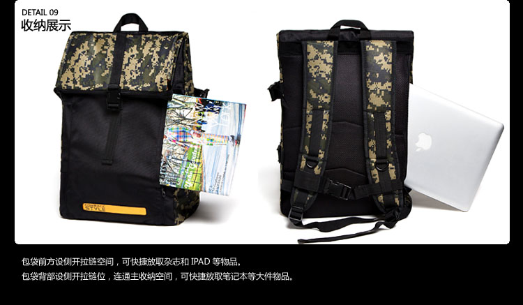 @BIKE FIXED GEAR COMBACK品牌 数码迷彩发光条 双肩包