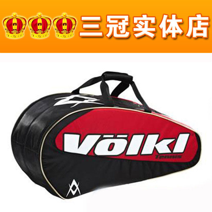 Sac de tennis - Ref 26966 Image 1