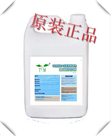 天茂玻璃清洁剂,清洁用品,玻璃清洁报价 玻璃清洁剂批发厂家在类目 汽车/用品/配件/改装, 汽车美容/保养/维修, 汽车养护品, 玻璃水中 - 来自Buy2taobao.com提供专业的淘宝代购服务
