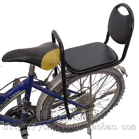 siège enfants pour vélo - Ref 2420300 Image 1