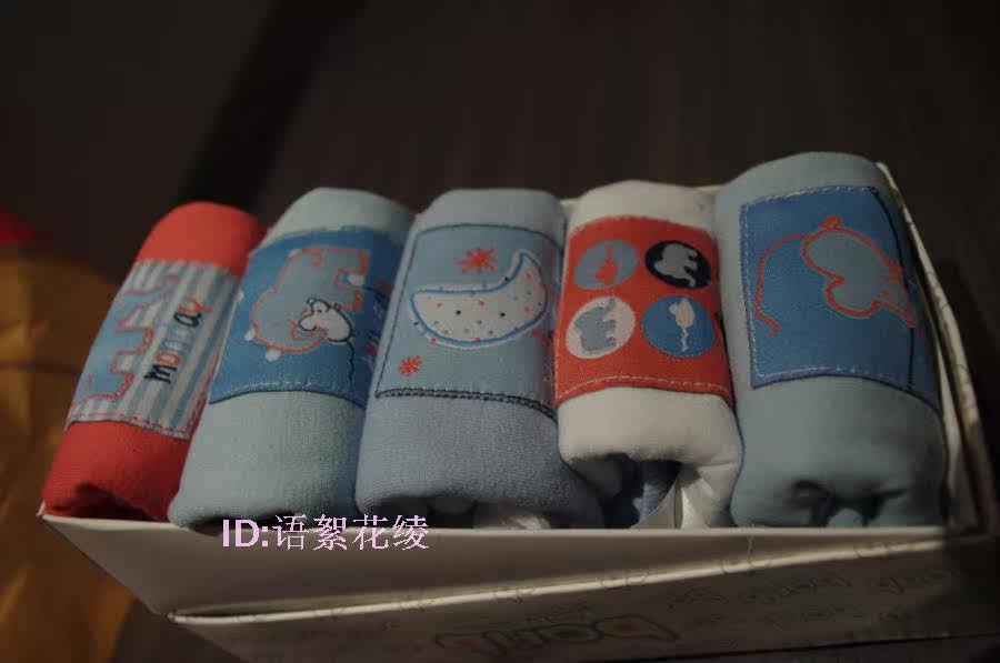 Foulard enfant en coton - Ref 2139435 Image 1