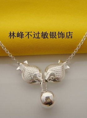足银双鱼座小圆球铃铛项链
