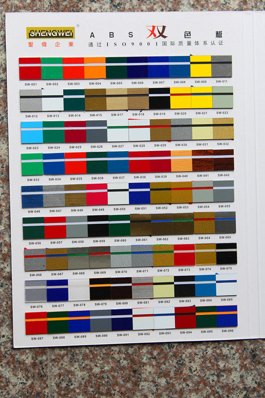 双色板材料 激光双色板 圣伟双色板色卡 双色板雕刻材料,商业/办公家具,桑拿手牌,淘宝优惠券,粉丝福利购,淘宝优惠卷