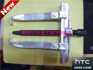 Tournevis pour réparation vélo - Ref 2295835 Image 25