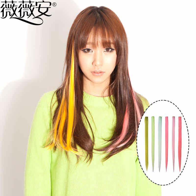 Extension mèches - Ref 222111 Image 1