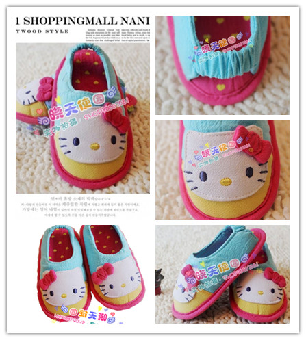 Chaussons enfants en coton - Ref 1026438 Image 1