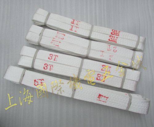 1T 2T 3T 4T白安全吊带绳2-10米 工业安全吊装带 行车吊带绳起重