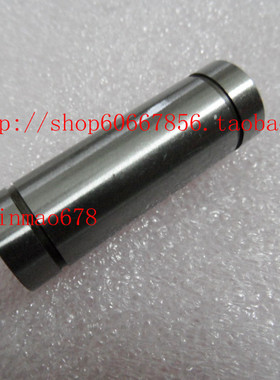 国产优质精密加长直线轴承LM40LUU尺寸40*60*154mm厂家直销