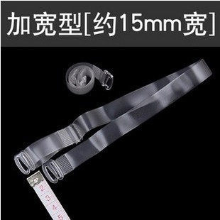 Sangles pour lingerie - Ref 816438 Image 1