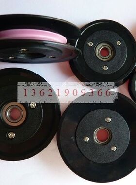 陶瓷导轮/陶瓷轮子/走线轮/60毫米/陶瓷79.2毫米/10MM/组合导轮